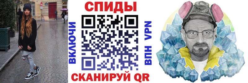 Амфетамин 98%  Шадринск 