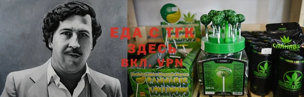 гидропоника Алексеевка