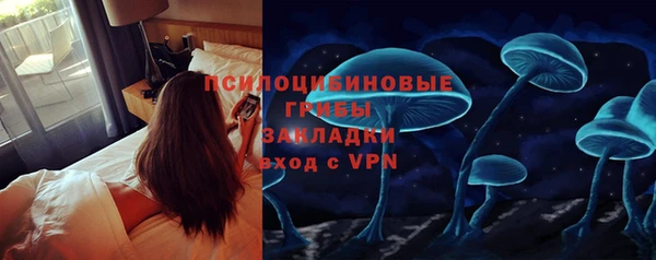 MDMA Алексин