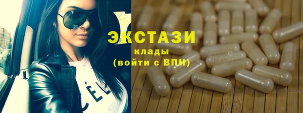 ешки Алзамай