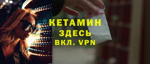 jwh Елабуга