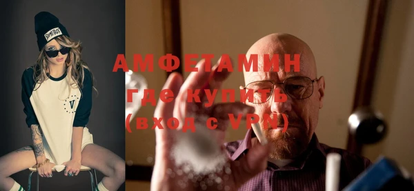 гидропоника Алексеевка