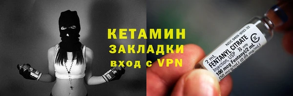 гидропоника Алексеевка