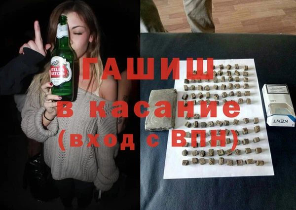 гидропоника Алексеевка