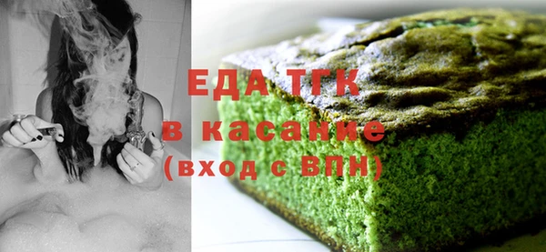 ешки Алзамай
