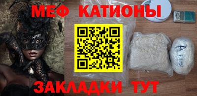 стафф Пугачёв