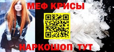 тгк Пыть-Ях