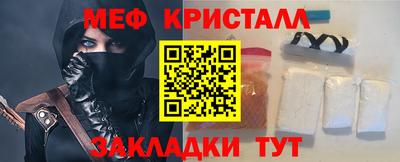 тгк Пыть-Ях