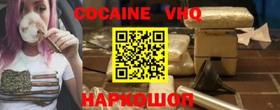 тгк Пыть-Ях
