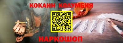 стафф Пугачёв