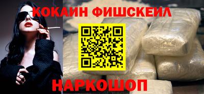 стафф Пугачёв