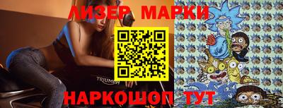 таблы Первоуральск