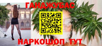 таблы Первоуральск