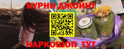 стафф Пугачёв