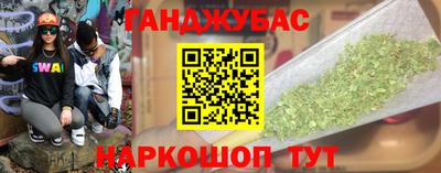 тгк Пыть-Ях