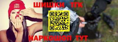 стафф Пугачёв