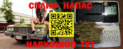 ECSTASY Пенза
