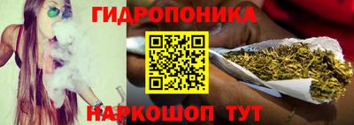 стафф Пугачёв