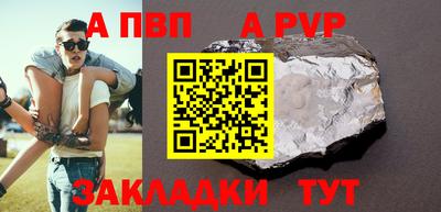 ECSTASY Пенза