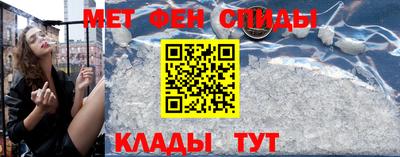 стафф Пугачёв