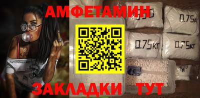 тгк Пыть-Ях