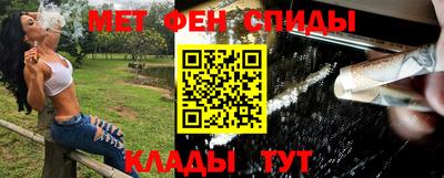 стафф Пугачёв
