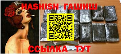 тгк Пыть-Ях